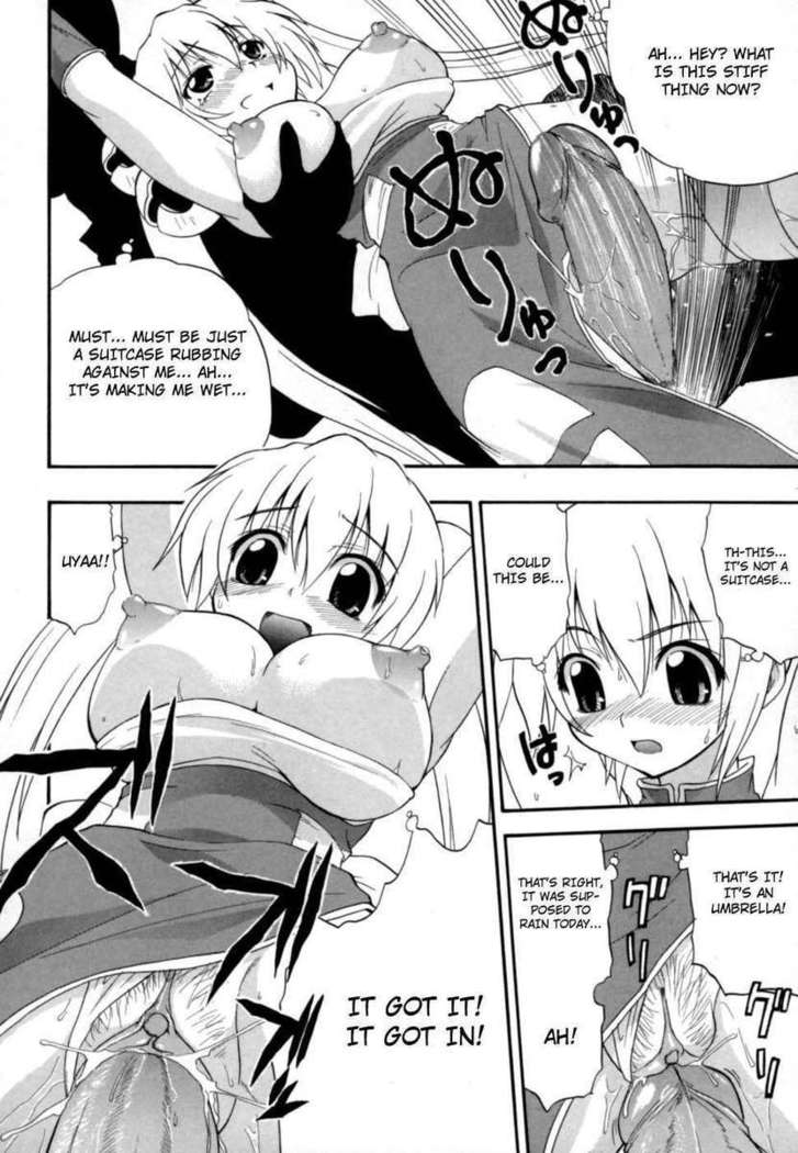 Hakkutsu Oppai Daijiten