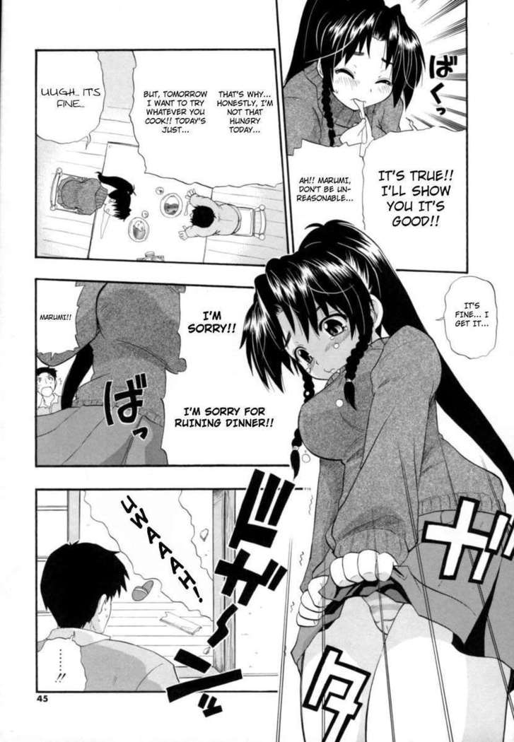Hakkutsu Oppai Daijiten