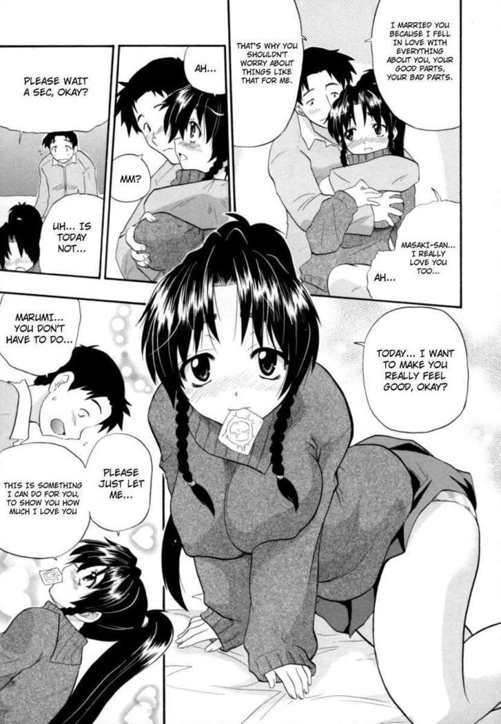 Hakkutsu Oppai Daijiten