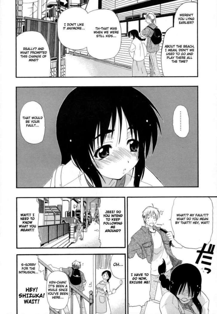 Hakkutsu Oppai Daijiten