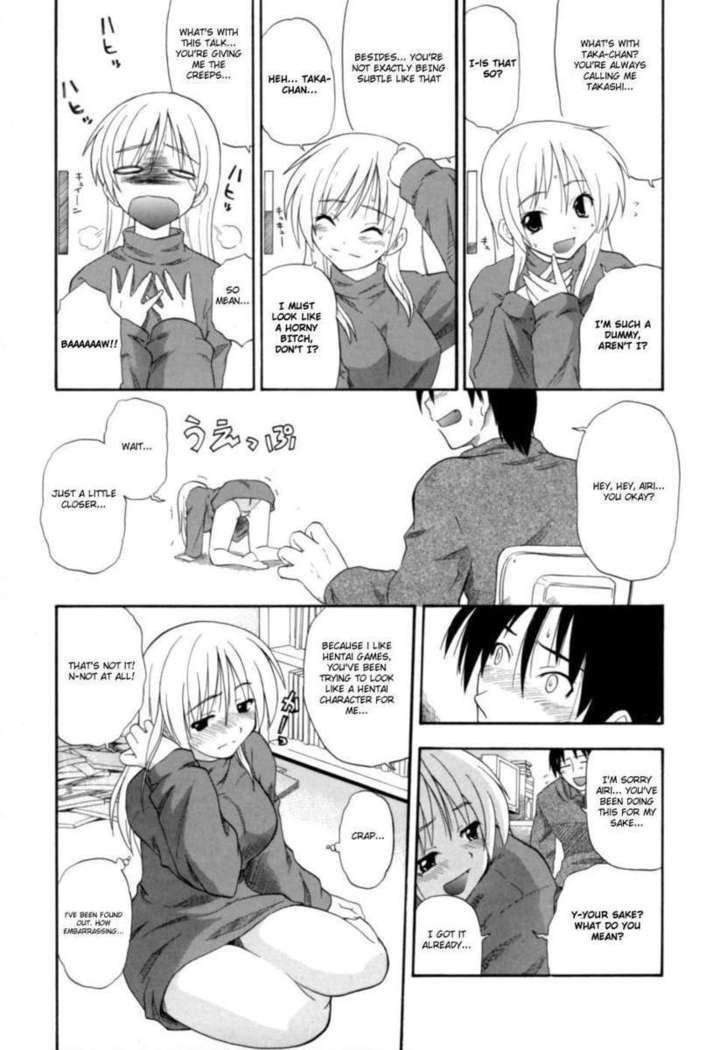 Hakkutsu Oppai Daijiten