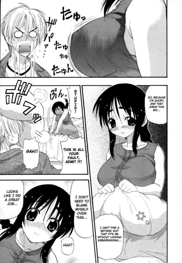 Hakkutsu Oppai Daijiten