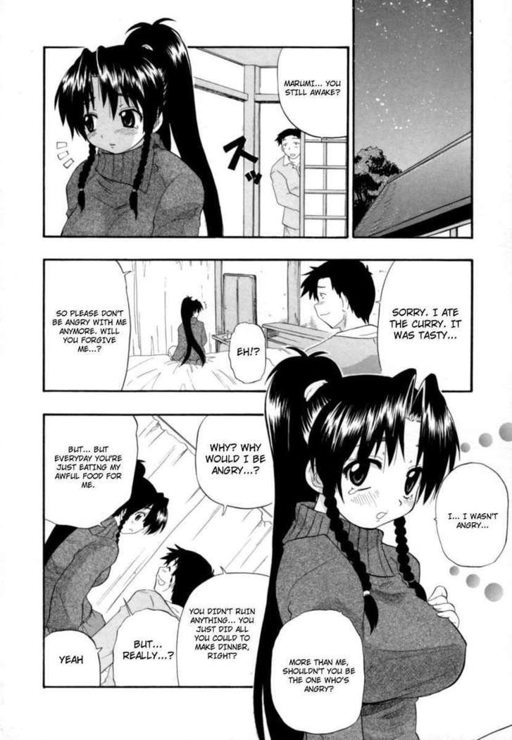 Hakkutsu Oppai Daijiten