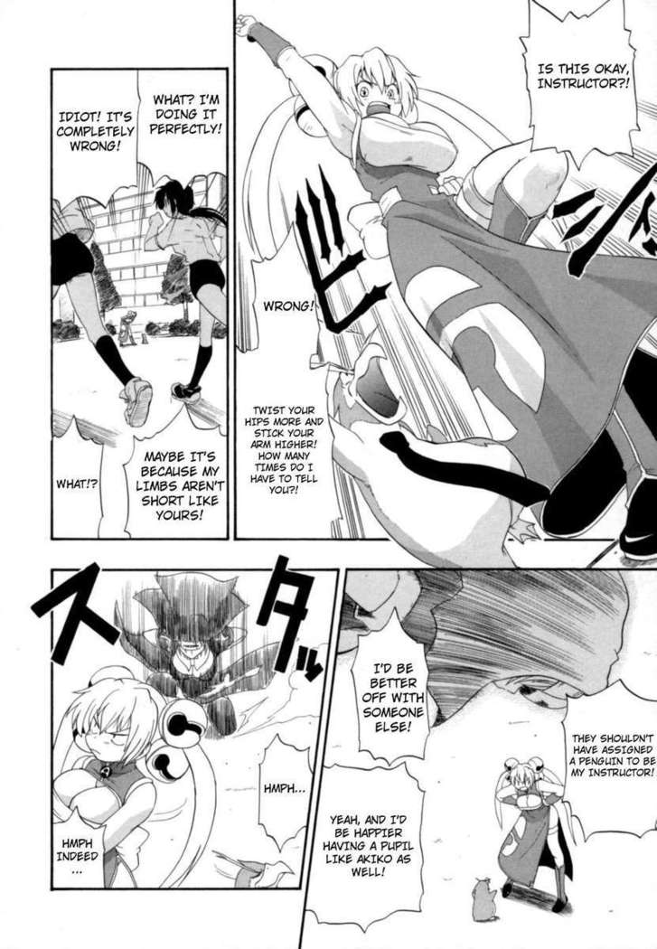 Hakkutsu Oppai Daijiten