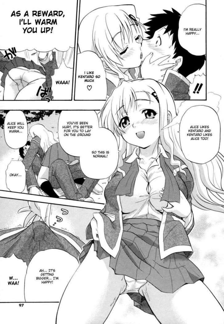 Hakkutsu Oppai Daijiten
