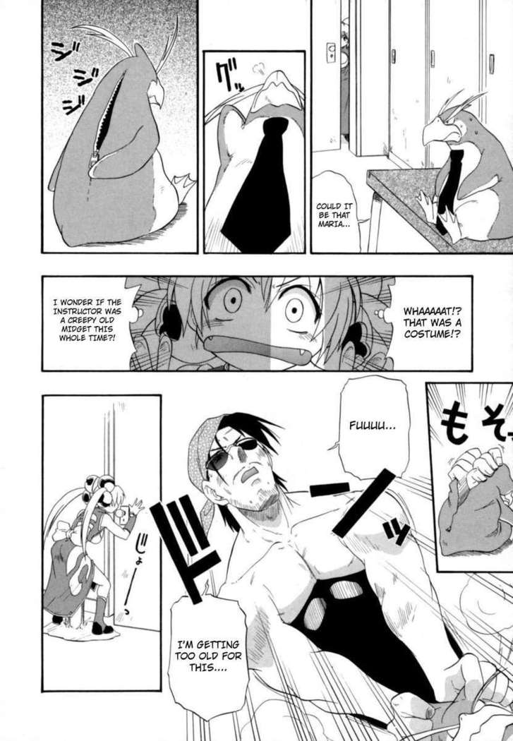 Hakkutsu Oppai Daijiten