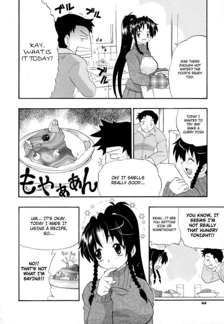 Hakkutsu Oppai Daijiten