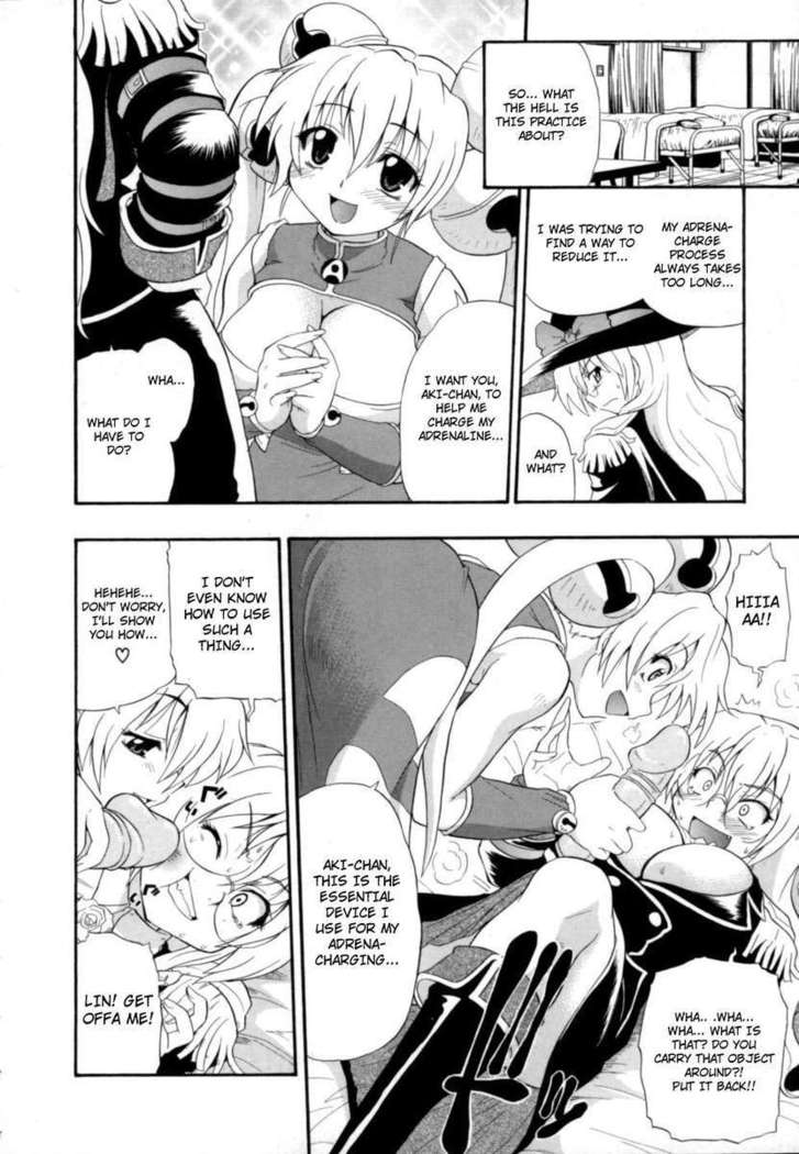Hakkutsu Oppai Daijiten