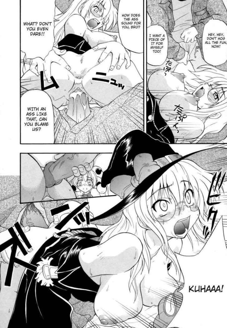 Hakkutsu Oppai Daijiten