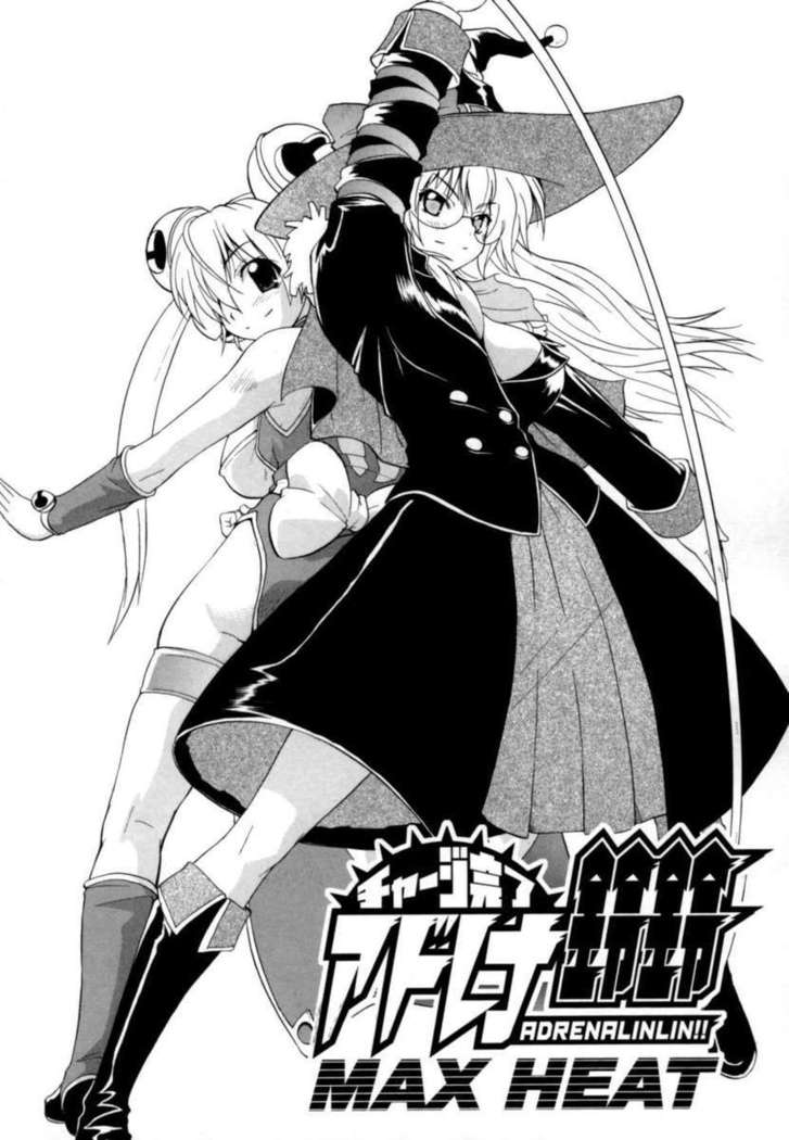 Hakkutsu Oppai Daijiten