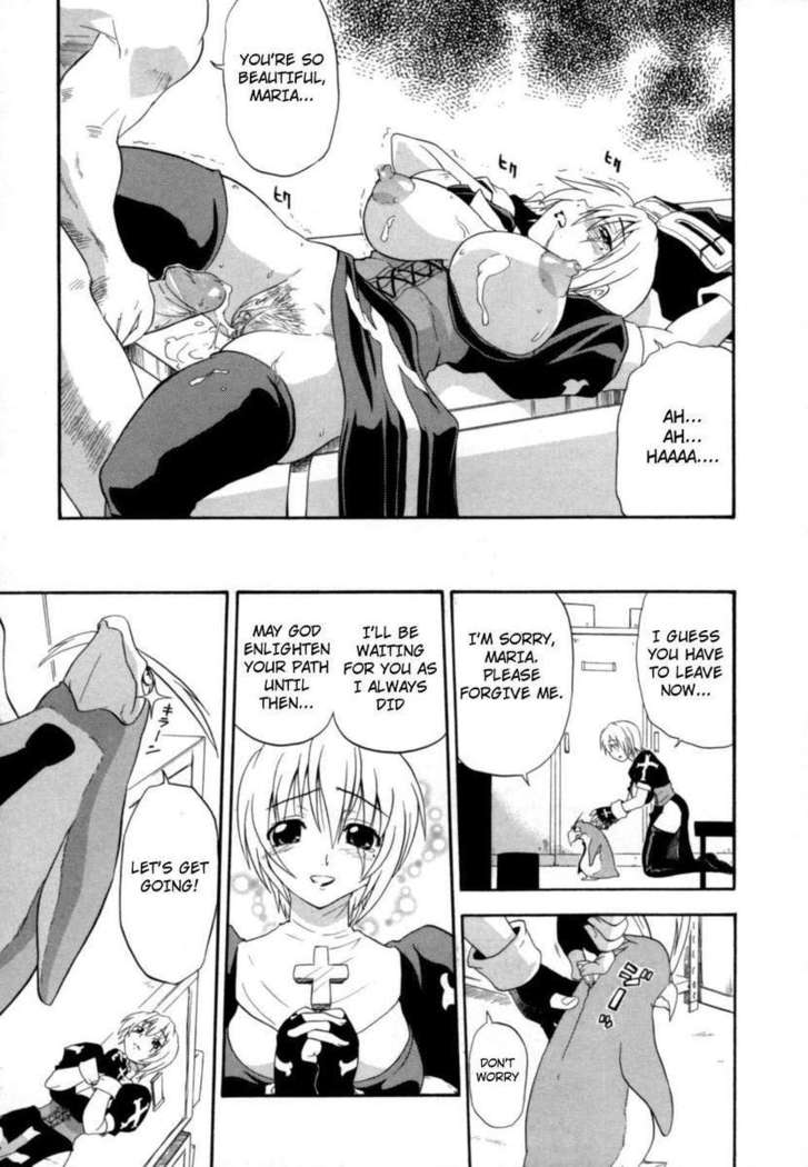 Hakkutsu Oppai Daijiten