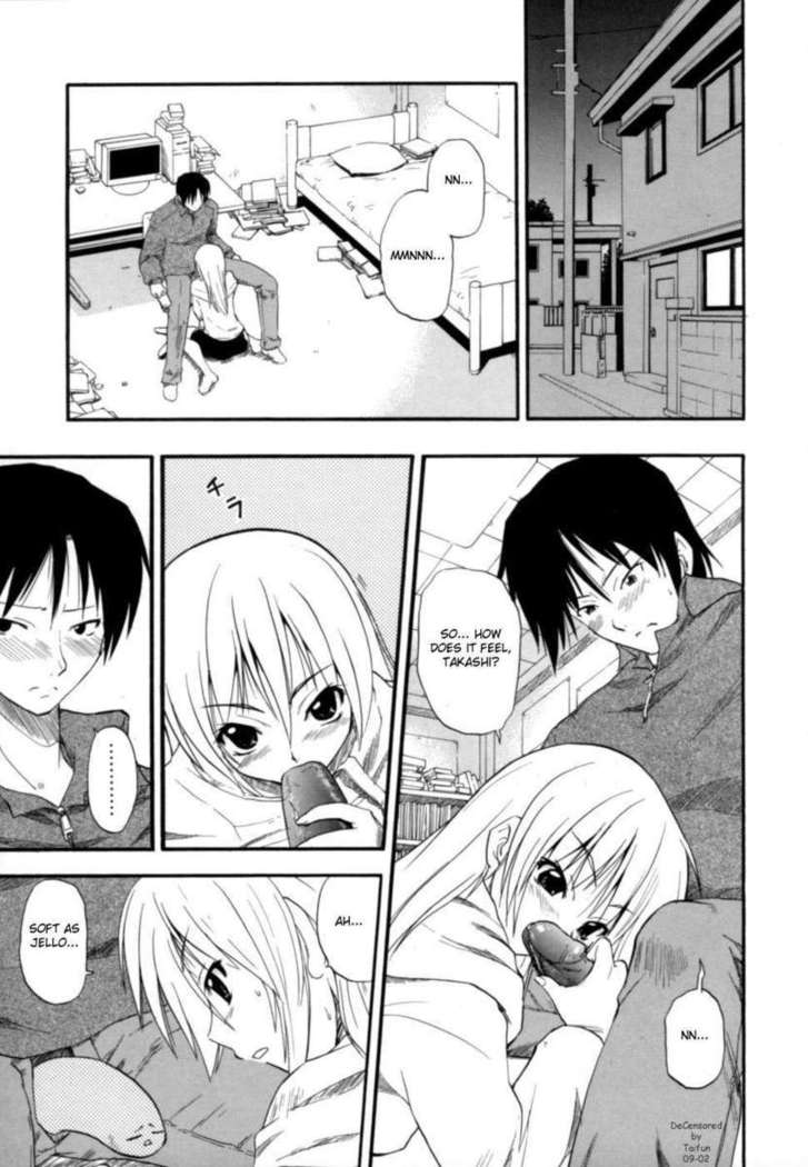 Hakkutsu Oppai Daijiten