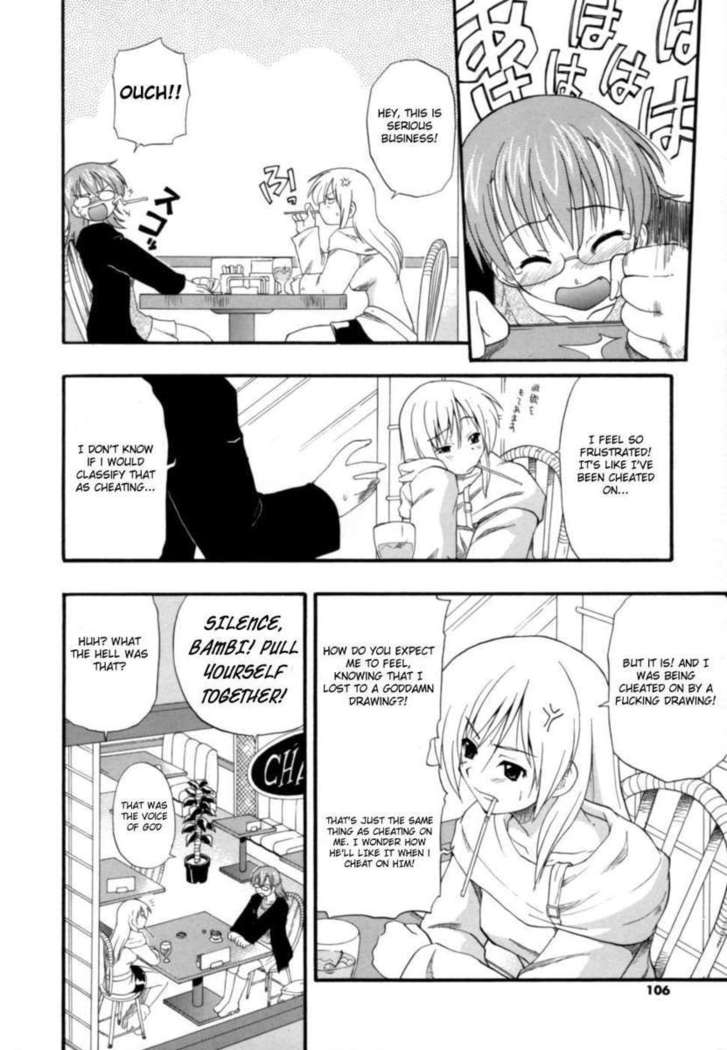 Hakkutsu Oppai Daijiten