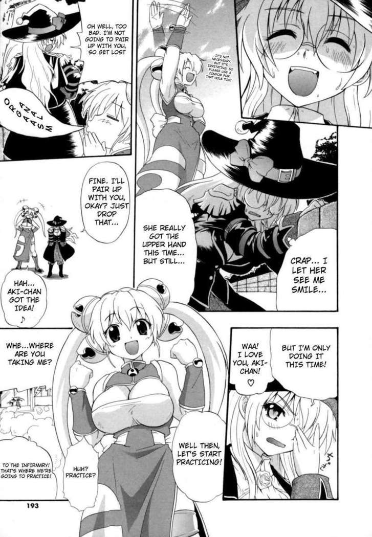 Hakkutsu Oppai Daijiten