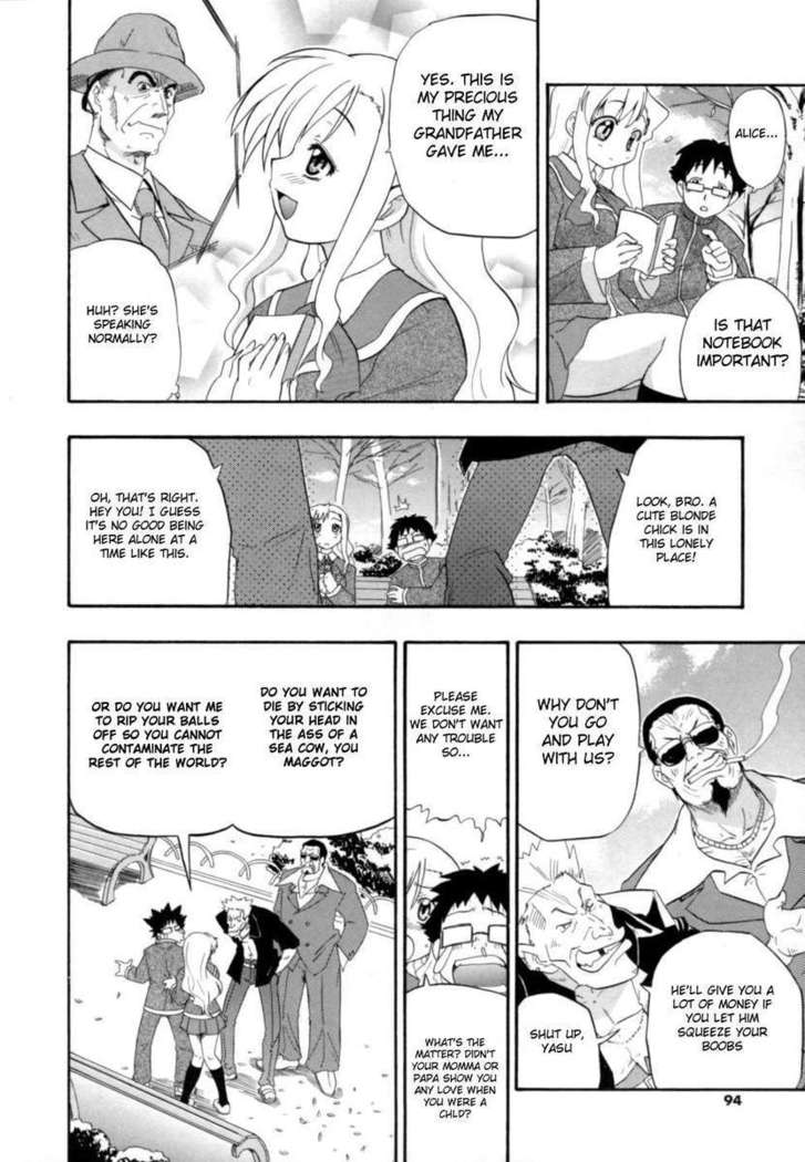 Hakkutsu Oppai Daijiten