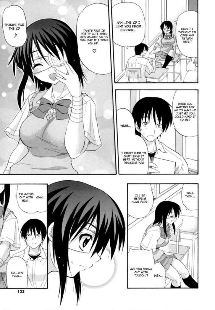 Hakkutsu Oppai Daijiten