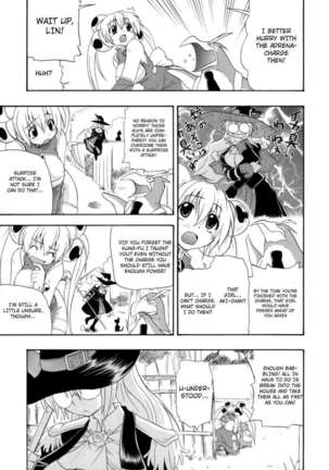 Hakkutsu Oppai Daijiten Page #154