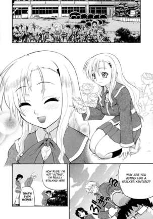 Hakkutsu Oppai Daijiten Page #87