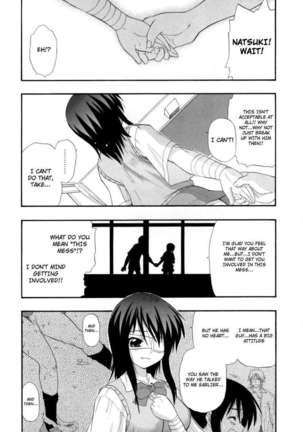 Hakkutsu Oppai Daijiten Page #124