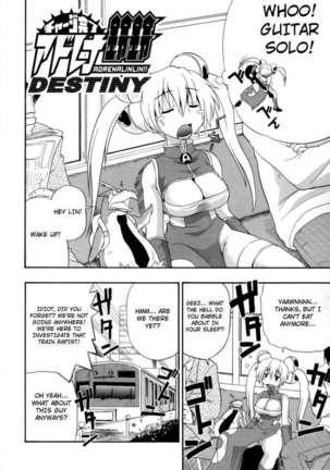 Hakkutsu Oppai Daijiten Page #167