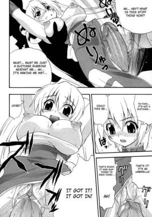 Hakkutsu Oppai Daijiten Page #171