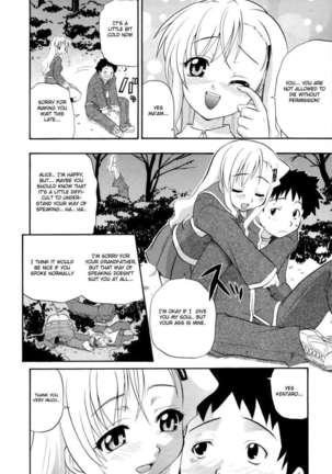 Hakkutsu Oppai Daijiten Page #95