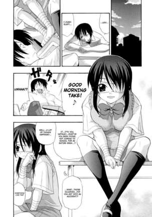 Hakkutsu Oppai Daijiten Page #121