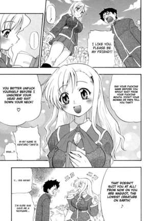 Hakkutsu Oppai Daijiten Page #90