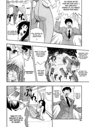 Hakkutsu Oppai Daijiten Page #75
