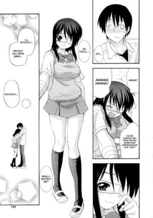 Hakkutsu Oppai Daijiten Page #126