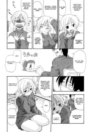 Hakkutsu Oppai Daijiten Page #110