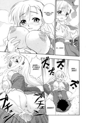 Hakkutsu Oppai Daijiten Page #98
