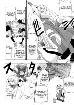 Hakkutsu Oppai Daijiten Page #175