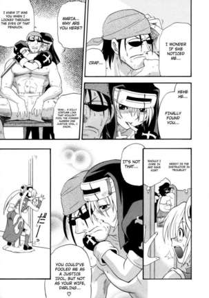 Hakkutsu Oppai Daijiten Page #180