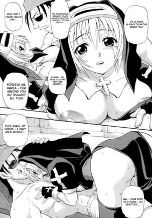 Hakkutsu Oppai Daijiten Page #182