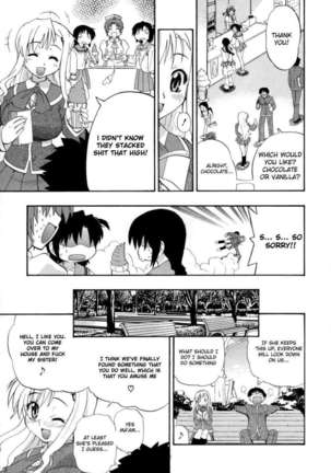 Hakkutsu Oppai Daijiten Page #92