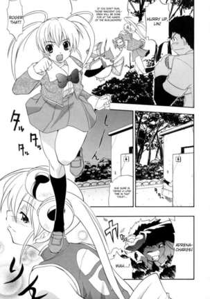 Hakkutsu Oppai Daijiten Page #134