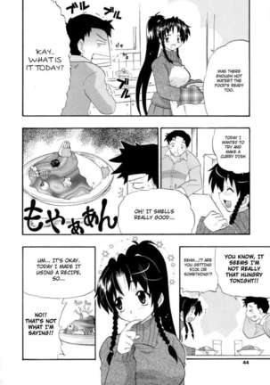 Hakkutsu Oppai Daijiten Page #43