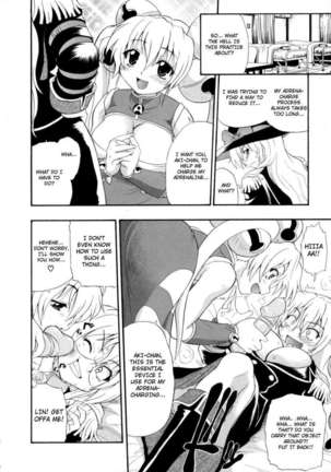 Hakkutsu Oppai Daijiten Page #193