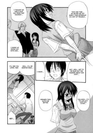 Hakkutsu Oppai Daijiten Page #123