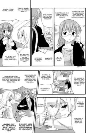 Hakkutsu Oppai Daijiten Page #106