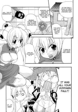Hakkutsu Oppai Daijiten Page #150