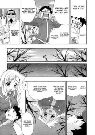 Hakkutsu Oppai Daijiten Page #94
