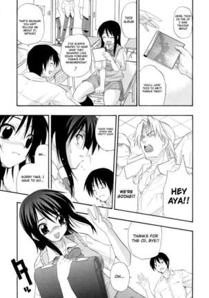 Hakkutsu Oppai Daijiten Page #118