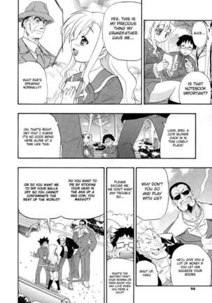 Hakkutsu Oppai Daijiten Page #93