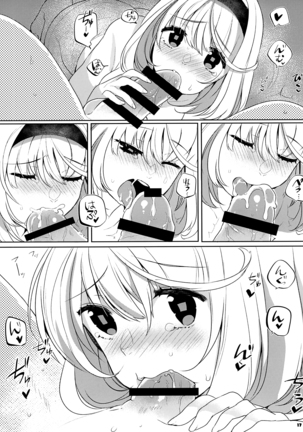 FLAMINGO; RABBIT STRAWBERRY Page #18