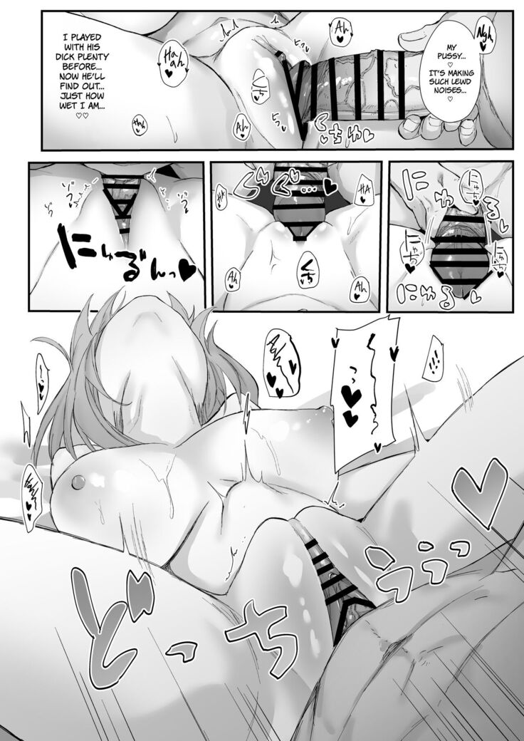 Yui to Icha Love Ecchi Suru hon | A Book About Making Sweet Love with Yui