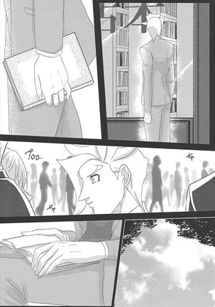 Daishou no Kanju Page #17
