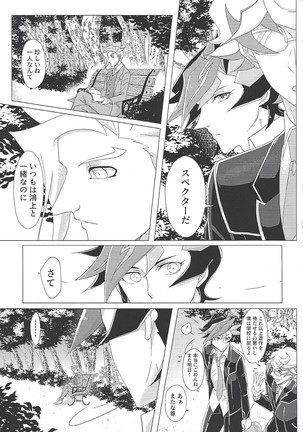 Image 7921249