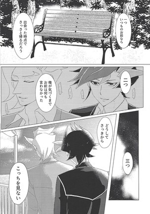 Image 7921256